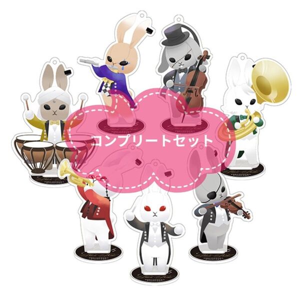 黒執事 アクリルスタンドキーホルダー コンプリート