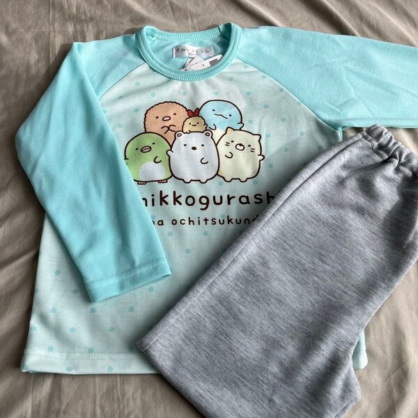 すみっコぐらし すみっコ 薄手 パジャマ 110cm 新品 未使用 水色 女の子 しろくま ねこ とかげ ぺんぎん? とんかつ