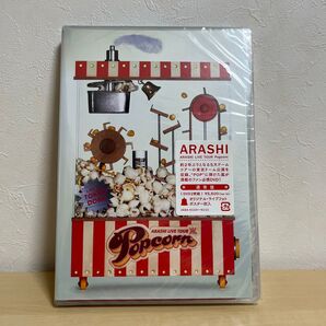 【新品未開封】嵐/popcorn Live DVD/通常盤