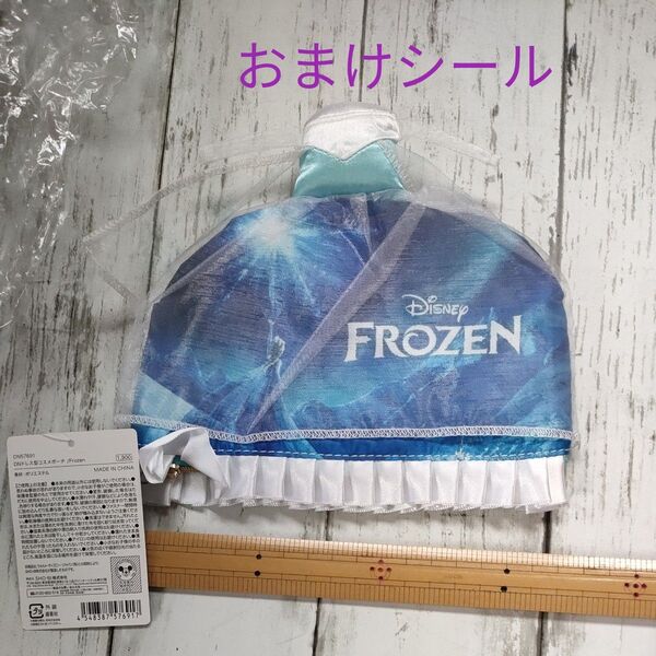 アナ雪 ポーチおしゃれ 定価1900円 おまけシール
