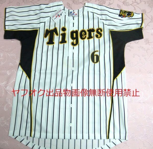 Yahoo!オークション -「金本知憲 ユニフォーム」の落札相場 Yahoo!オークション -「金本知憲 ユニフォーム」の落札相場