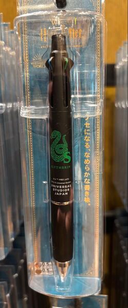 USJ 限定 ハリーポッター スリザリン ジェットストリーム ボールペン
