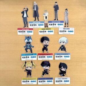 【全11種セット】怪獣8号 × GIGO キャンペーン オリジナルPETスタンド フルコンプリートセット 圧縮フェイスパック