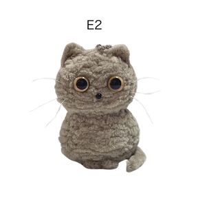 猫ちゃんの編みぐるみキーホルダーE2