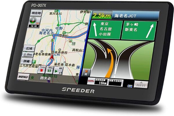 2025年度版地図搭載 7インチ ポータブルナビ るるぶデータ搭載