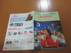 .24136 catalog * Daihatsu * Atrai high jet van OP accessory *1990.5 issue *10 page 