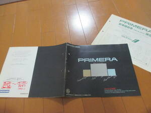 .24186 catalog * Nissan * Primera *1992.3 issue *36 page 