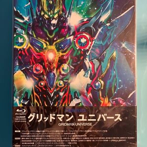 グリッドマン ユニバース(特装版)(Blu-ray Disc)