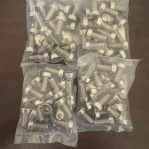 NBK SLHS-M8-16 低頭六角穴付きボルト 20個×4袋セット