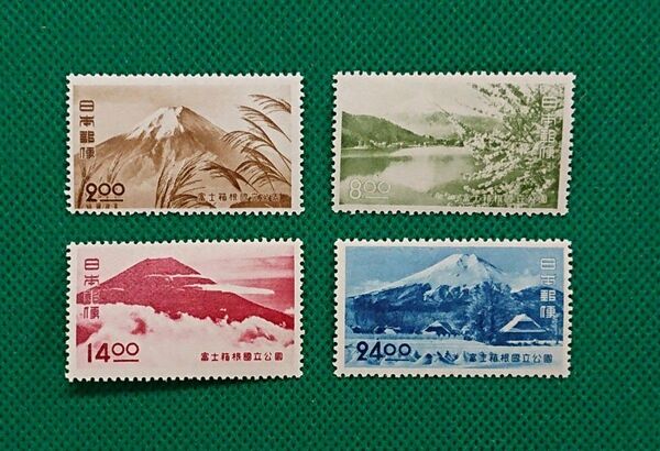 富士箱根国立公園/4種完品/NH/高品質!極上美品/シミ無/シワ有含/糊艶良好/1949年/カタログ価格3,300円/No132