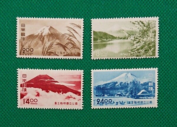 富士箱根国立公園/4種完品/NH/美品/薄シミ/シワ無/糊艶良好/1949年/カタログ価格3,300円/No130
