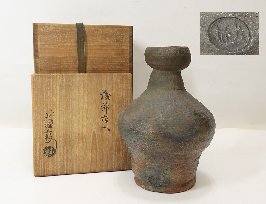 Yahoo!オークション -「茶道具 花入れ」(大樋) (日本の陶磁)の Yahoo!オークション -「茶道具 花入れ」(大樋) (日本の陶磁)の