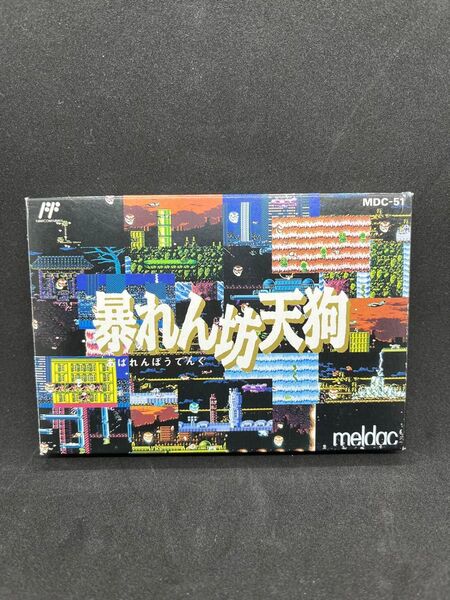 ファミコン 暴れん坊天狗