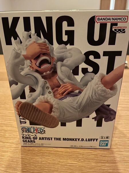 BANPRESTO ワンピース KING OF ARTIST ルフィ