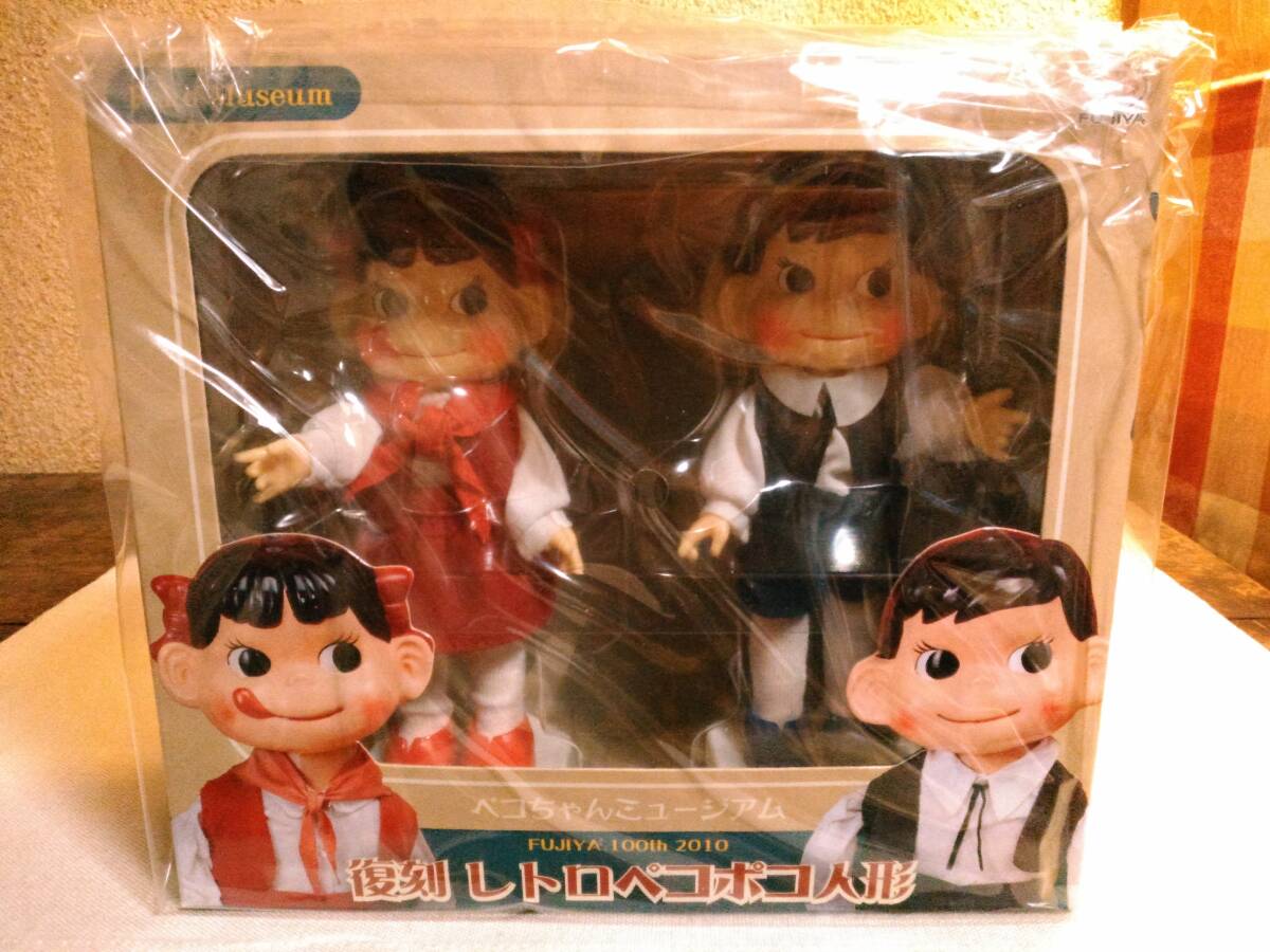 Yahoo!オークション -「ペコちゃん60周年記念」(キャラクター Yahoo!オークション -「ペコちゃん60周年記念」(キャラクター