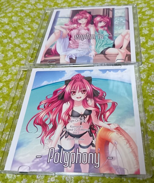 CG集 神奈月昇●Polyphony euphoria 同人グッズ Light Of Night CD-ROM
