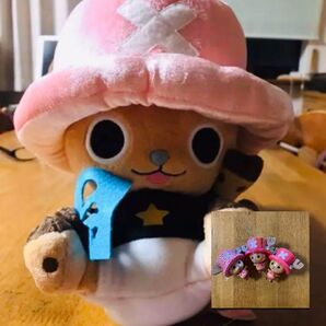 アニメワンピース チョッパーぬいぐるみとキーホルダー3点