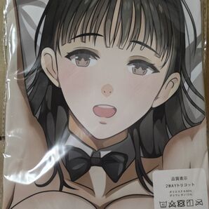 抱き枕カバー 虎尾なるみ