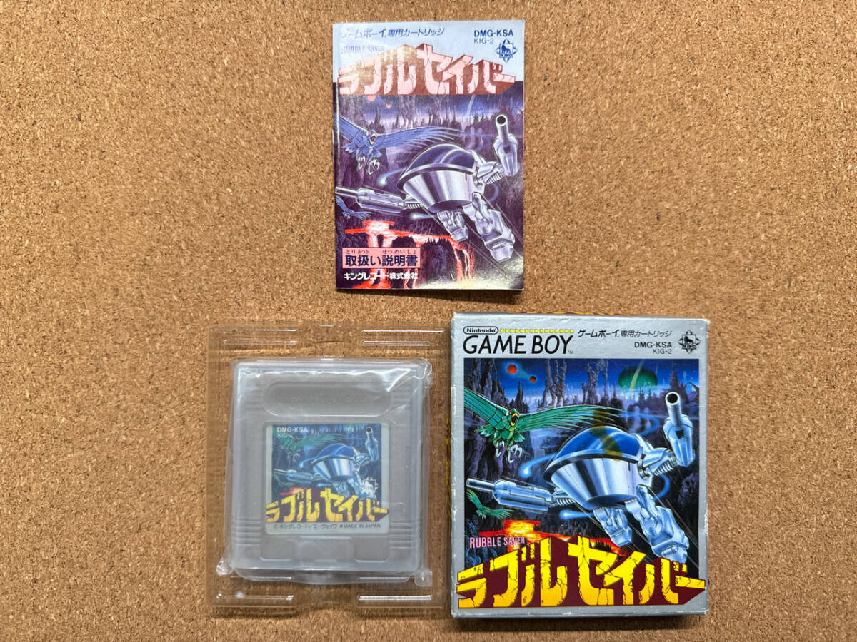 Yahoo!オークション -「gb ラブルセイバー」(テレビゲーム Yahoo!オークション -「gb ラブルセイバー」(テレビゲーム
