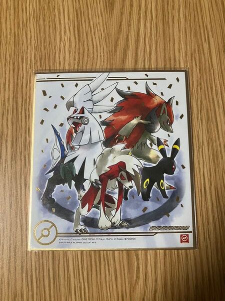 ポケモンART 色紙 ゾロアーク・シルヴァディ・ルガルガン・ブラッキー