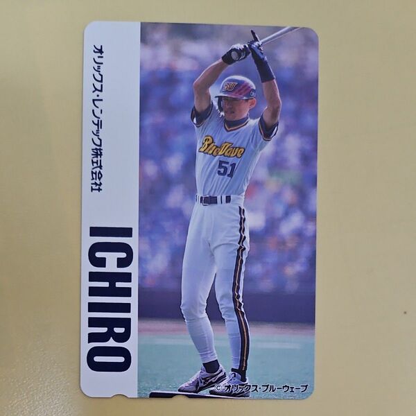 【未使用】イチロー選手 ICHIRO テレカ テレホンカード プロ野球 50度数