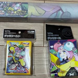 ポケカ ポケセン ナンジャモ サプライ 3点セット 新品未開封
