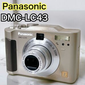 パナソニック ルミックス LUMIX DMC-LC43 デジカメ 単三