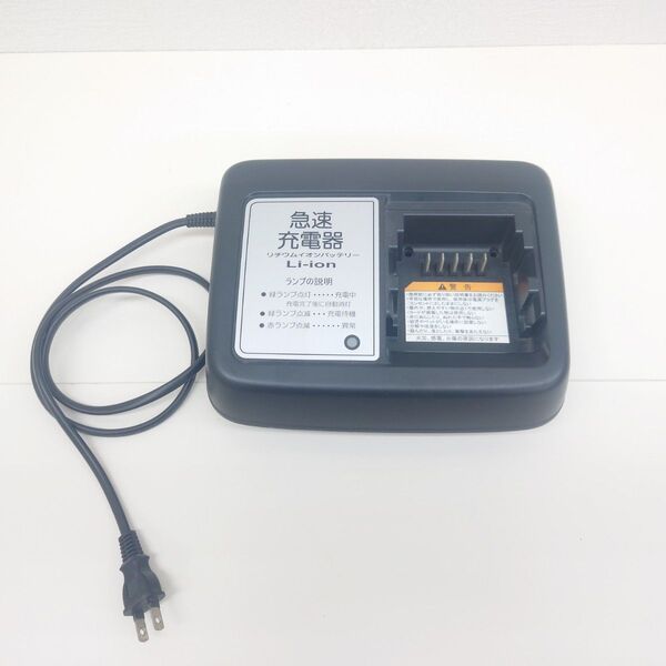 ブリヂストン/ヤマハ 電動自動車バッテリー充電器 X92-00