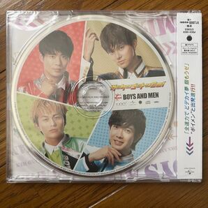 【未開封】BOYS AND MEN 「ガッタンゴットンGO!」CD