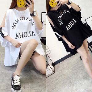 オフショルダー ビッグシルエット Tシャツ チュニック 膝丈ワンピース トップス