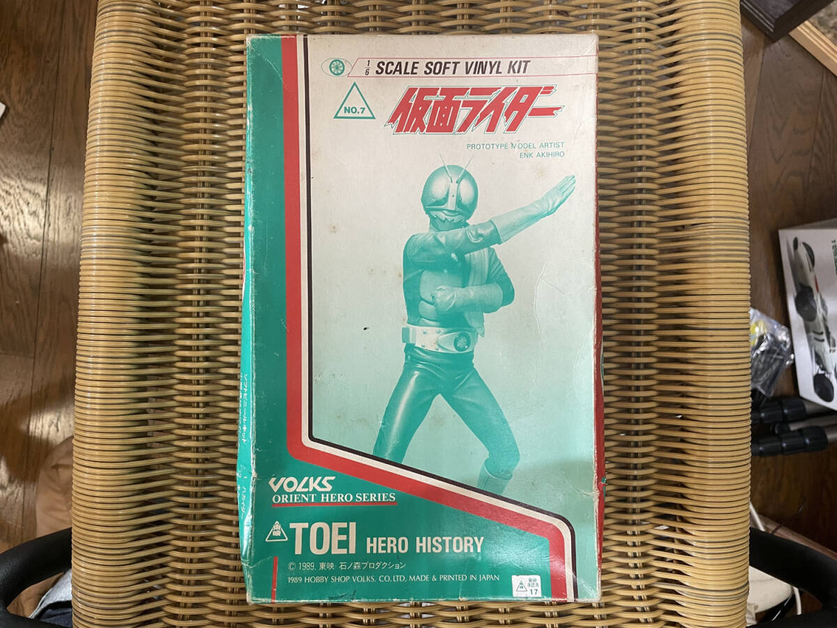 Yahoo!オークション -「仮面ライダー旧1号 ボークス」の落札相場 Yahoo!オークション -「仮面ライダー旧1号 ボークス」の落札相場