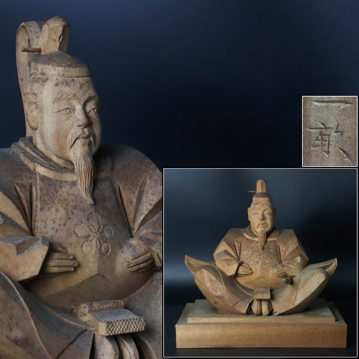 A491 越中井波彫刻 武部豊 名工伝統工芸士【親仔】木彫刻シカ