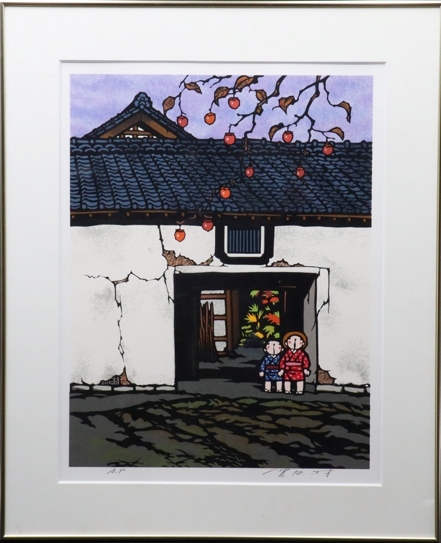 関口コオ 作 / 晩秋 一点物の切り絵 - メルカリ - 絵画 関口コオ 作 / 晩秋 一点物の切り絵 - メルカリ - 絵画