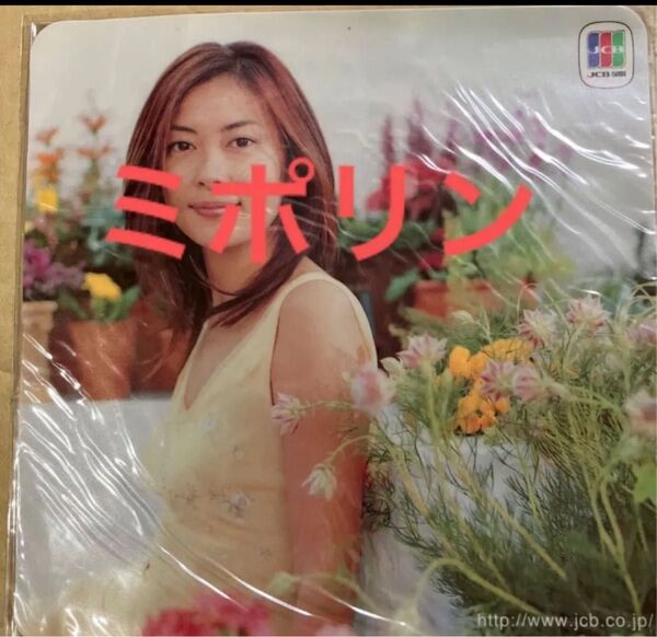 中山美穂さん マウスパッド