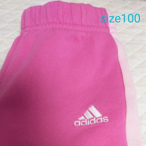 お値下げ中★アディダス adidas子供スポーツウェア ズボンsize100