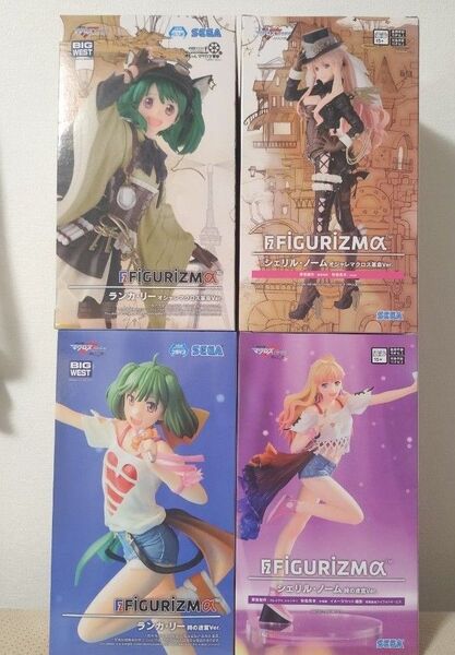 マクロスF FIGURIZMα シェリル・ノーム ランカ・リー 4点セット