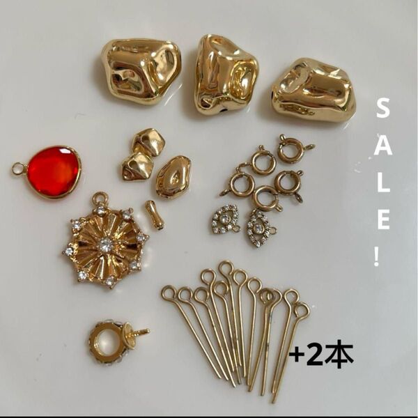 SALE!まとめアクセサリー 本金メッキ ゴールドパーツ ハンドメイド素材真鍮 ゴールドカラー