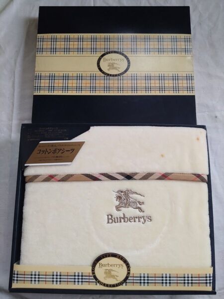 BURBERRY コットンボアシーツ