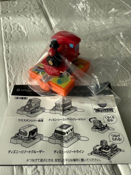 【新品未使用】ディズニー カプセルトイ ウエスタンリバー鉄道