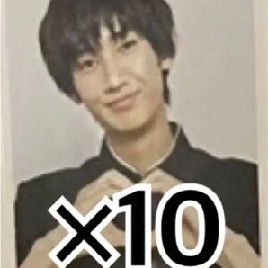 wink up 3月号 制服 シール 厚紙 AmBitious 大内リオン