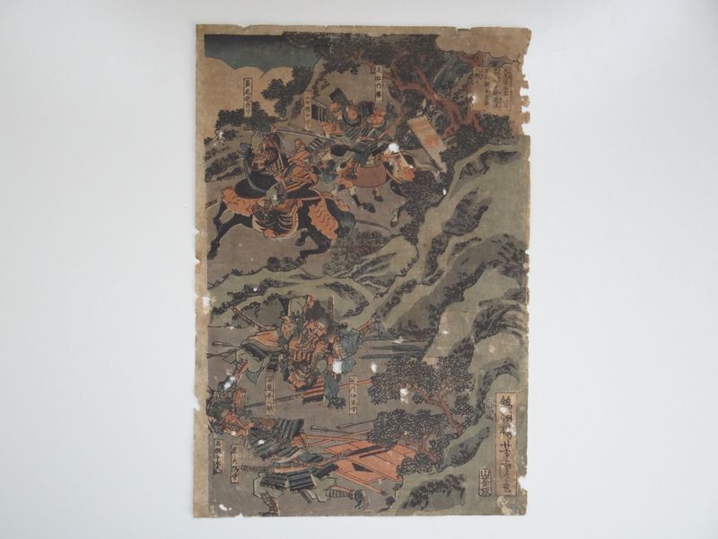 Ukiyo-e: Kinchoro Yoshitora, Yoshitora Utagawa, Escena de batalla, 1 de 3, Cuadro, Ukiyo-e, Huellas dactilares, Cuadros de guerreros