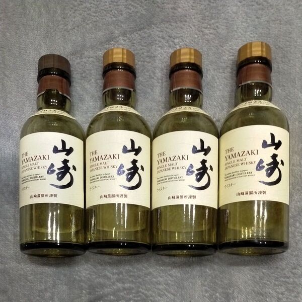 サントリー 山崎 ミニボトル 180ML 空瓶 4本セット