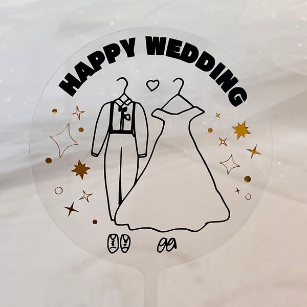ケーキトッパー ウェディング 記念日 結婚式 お祝い 結婚