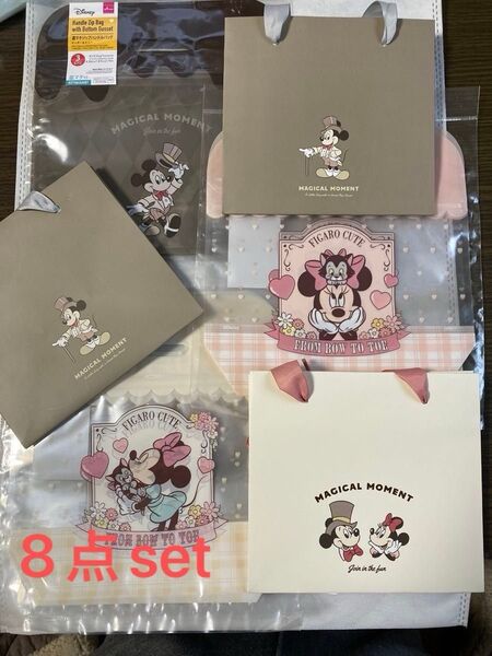 ミッキー&ミニー&フィガロギフトバック・底マチクリアバック8点set