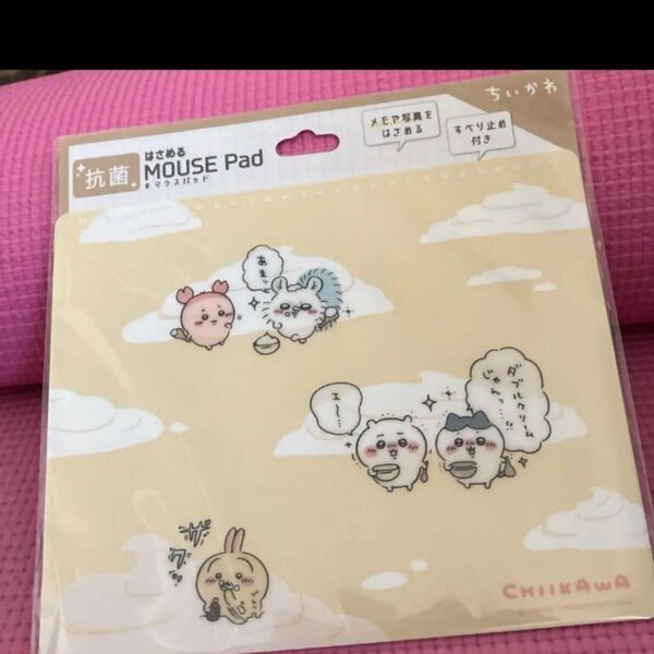 ちいかわ ハチワレ モモンガ マウスパッド