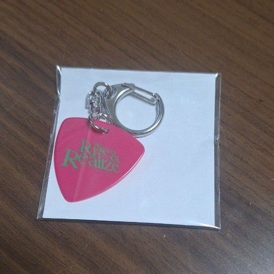 riize ウォンビン キーホルダー