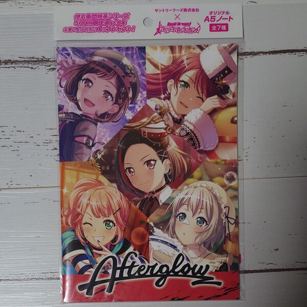 バンドリ ガールズバンドパーティ! サントリー オリジナルA5ノート