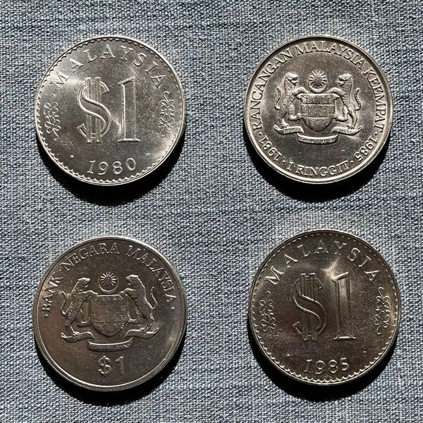 外国コイン マレーシア 旧硬貨 1リンギット 1980 1985 第4次マレーシア計画記念 1981 第5次5カ年計画 1986