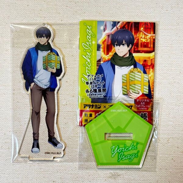 アリナミン ブルーロック 当選品 アクリルスタンド メモ帳付き 潔世一