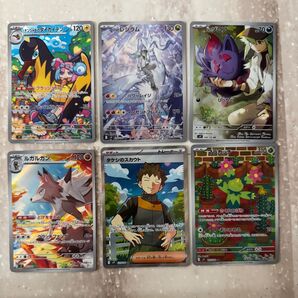 ポケモンカードゲーム AR SR まとめ売り バトルパートナーズ